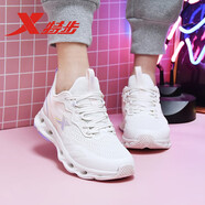 特步（XTEP）女鞋夏季新款跑步鞋子網(wǎng)面透氣跑鞋氫風(fēng)科技輕便休閑減震運動(dòng)鞋女 帆白/芋泥紫(減震旋7代S) 36