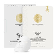 黛汐（Daixi） 黛汐多肽愈顏奢寵套盒女士護(hù)膚套裝護(hù)膚品精華水柔嫩霜眼霜面霜 多肽潤(rùn)護(hù)面膜單片