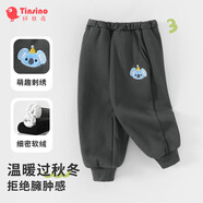 纖絲鳥（TINSINO）兒童衛(wèi)褲冬季加絨保暖男女童褲子中小童長(zhǎng)褲運(yùn)動(dòng)褲