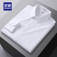 羅蒙純色工裝長袖襯衫男士春夏款商務休閑翻領職業(yè)易打理襯衣男裝上衣 S6C173C21白色【有口袋】 42