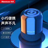 紐曼 BT51無線藍牙音箱迷你小音響便攜式插卡電腦桌面家用戶外低音炮車載音響大音量臺式機音箱 BT51 尊享版黑灰色