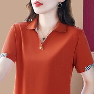 凡古拉純棉短袖t恤女夏季2023新款中年團(tuán)購(gòu)POLO衫氣質(zhì)女半袖上衣 2317款/橘紅 4XL (適合145斤-160斤)