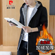 皮爾卡丹（pierre cardin）風(fēng)衣外套男2025夏季新款中長(zhǎng)款連帽風(fēng)衣修身青年休閑純色大碼 黑色- 加絨 XL