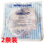德爾2米吸氧管氧氣管鼻吸管（2條裝）亞適海龜制氧機(jī)易氧源用配件