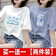 歐妤短袖t恤女2025夏季女裝新款韓版寬松休閑體恤女上衣打底衫 白色易拉罐+藍(lán)色藍(lán)熊】 XL 建議110-120斤