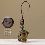 思懷高檔檀木生肖猴汽車(chē)鑰匙扣掛件男女小猴子復古創(chuàng  )意手機鏈平安掛飾 綠檀木-手機鏈刻字款