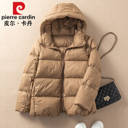 皮爾卡丹高檔品牌女裝白色短款羽絨服女2022年新款冬裝女裝秋冬外套女厚冬季加厚顯瘦 駝色 M