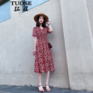 拓澀（TUOSE）紅色法式碎花連衣裙女香港潮牌夏季新款氣質(zhì)V領(lǐng)仙女中長(cháng)款收腰顯瘦雪紡連衣裙 紅色四葉草 XL