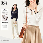 歐莎（OSA）白色長袖V領(lǐng)輕薄針織衫女裝2025秋新款小香風(fēng)上衣內(nèi)搭女可外穿 白色 M
