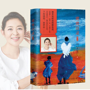 姥姥語(yǔ)錄 一路繁花 倪萍 倪萍真情摯愛(ài)之作，一位99歲質(zhì)樸老人的生活智慧與心靈哲學(xué) 生活隨筆女性 文學(xué) 隨筆 央視主持人