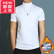 PLAYYOUNG國(guó)際品牌男裝男士半高領(lǐng)短袖T恤打底衫春秋款絲光棉半袖男體恤潮 白色【薄絨款】 L