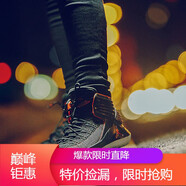 耐克（NIKE）新款女鞋JORDAN XXXII AJ32 喬32 籃球鞋戰(zhàn)靴 AA1257-401 AA1254-001 黑紅 36