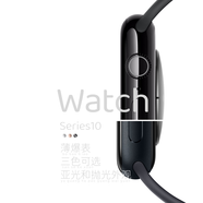 Apple watch series10二手蘋果手表智能SE2s8/7GPS蜂窩424645mm 【S10 GPS 銀白色】42mm 【準(zhǔn)新】原裝配件