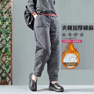 索宛亦（SUOWANYI）原創(chuàng  )冬季棉麻夾棉加保暖棉褲文藝復古松緊腰蘿卜哈倫褲女褲 灰色加棉厚款 M105-125斤