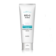 韓束護(hù)膚品套裝組合 韓束墨菊深度補(bǔ)水潔面乳100ml