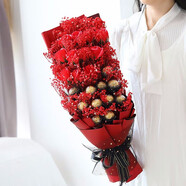 費(fèi)列羅巧克力花束浪漫創(chuàng)意禮盒裝七夕情人節(jié)送女友生日禮物老婆 紅色浪漫花束
