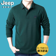 JEEP SPIRIT吉普休閑t恤男長袖商務(wù)簡約polo翻領(lǐng)體恤衫莫代爾體恤衫上衣5023 墨綠 L碼