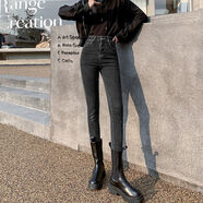 筱質(zhì)磐 70-200斤大彈力牛仔褲女新款春夏秋高腰百搭小腳緊身鉛筆褲子碼 灰色:879 27:建議90-100斤