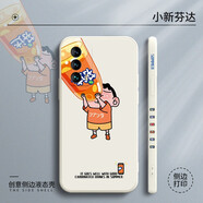 勞弗 魅族18/pro手機殼手機套 魅族17/pro創(chuàng  )意卡通個(gè)性全包液態(tài)硅膠軟殼潮 魅族18 古董白-小新芬達+品牌膜