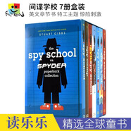 The Spy School Vs. Spyder 間諜學(xué)校 英文章節(jié)書 特工主題 驚險(xiǎn)刺激 青少年課外讀物 8-12歲 英文原版進(jìn)口 章節(jié)書 間諜學(xué)校7冊(cè)【8-12歲】