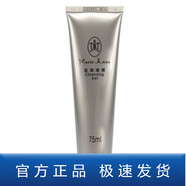 ILDONG 完1美瑪麗艷特別護理系列化妝品 瑪麗艷潔膚啫喱75ml一支