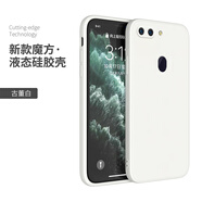 適用oppor11s手機(jī)殼r11splus保護(hù)套r15直邊魔方液態(tài)硅膠r11st軟殼r17全包防摔磨 【古董白】 2 張手機(jī)貼膜 OPPO R11st