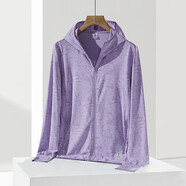 構型防曬衣UPF50+女防紫外線(xiàn)冰絲防曬服超薄防曬衫皮膚衣夏韓版輕薄 升級版女迷彩紫色 XL