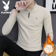 花花公子（PLAYBOY）長袖t恤男秋冬款新款潮流韓版休閑立領打底衫男裝時尚百搭衛衣男 1812C卡其（款） 加絨 XL