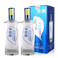 天佑德青稞酒 生態(tài)三星 45度500ml*2青稞清香型白酒 （年份隨機(jī)）