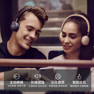 LIBRATONE 小鳥耳機(jī) Q Adapt 頭戴式主動降噪無線藍(lán)牙耳機(jī)電腦游戲耳麥 雅黑色