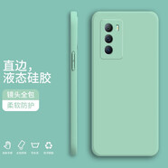 小寸心 iqooneo5s手機殼 vivoiqooneo5se液態(tài)硅膠保護套純色液態(tài)全包直邊防摔軟殼 Neo5SE【淡青色】