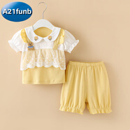 A 21 FUNB粉色格子女寶寶套裝分體兩件套夏裝兒童裝女01-3歲純棉嬰幼兒衣服 女小童夏季黃色  薄款 80 cm