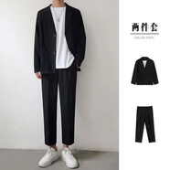 逐夢顏男士西裝休閑韓版小西服春秋外套潮流痞帥氣正裝青年男士西服上衣 兩件套黑色 M【100-115斤可穿】