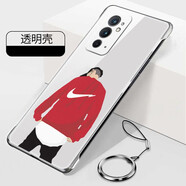 moweisi一加8/1+8t/一加9/RT/pro手機殼一加8PRO無(wú)邊框手機套加7T保護殼 【一加9RT】潮男背影