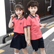 小儿郎（XiaoErLang） 幼儿园园服夏装2024新款短袖裤裙儿童班服小学生校服运动时尚款 男红色 140