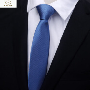 窄版6cm男女韩版时尚休闲细领带纯色黑色6cm领带 8厘米海蓝色手打款