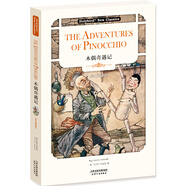 木偶奇遇記:THE ADVENTURES OF PINOCCHIO(英文版)(配套英文朗讀免費(fèi)下載)