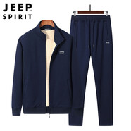 Jeep 男裝套裝男式秋季休閑立領(lǐng)開衫衛(wèi)衣寬松大碼衛(wèi)褲兩件套運(yùn)動套裝 藍(lán)色直筒褲加絨 XL