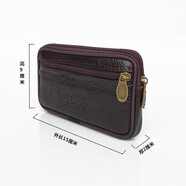 途尊（kingtrip）挎腰牛皮手機包腰包男穿皮帶手機袋7英吋真皮橫款老年人手機掛腰 牛皮【5英寸】單層