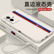 藝派 適用vivo iqooz6x手機殼愛(ài)酷Z6x保護套鏡頭全包防摔5g液態(tài)硅膠殼男女款超薄賽道軟殼 iQOO Z6X【古董白】配鋼化膜+掛繩