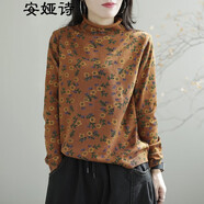 安婭詩針織衫冬裝新款純色文藝復(fù)古印花時尚百搭棉線針織打底衫寬松顯瘦減齡休閑內(nèi)搭半高領(lǐng)女裝套頭衫上衣 橘色 均碼