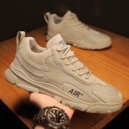 昌祥回力秋冬季新款休閑鞋男鞋運動板鞋子男透氣工作工裝鞋軟底舒適勞保鞋 FH-ZM-690卡其 41