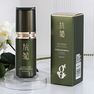 山口潤美積雪草植物護(hù)膚品8件套禮盒補(bǔ)水保濕抗皺淡化細(xì)紋改善松弛化妝品 嫩膚精華液