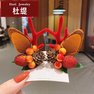 杜緹圣誕節鹿角發(fā)夾成人小卡子網(wǎng)紅發(fā)卡森女系發(fā)飾圣誕麋鹿頭飾
