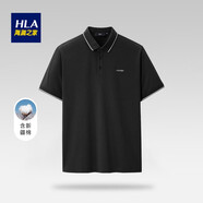 海瀾之家（HLA）短袖T恤男夏季休閑字母刺繡商務(wù)短t男紳士學(xué)院風(fēng)百搭POLO領(lǐng)上衣男 黑色52 S 165/84A