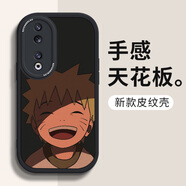 帥璽 適用 榮耀90/pro手機殼 全包防摔潮牌卡通動(dòng)漫新款皮紋硅膠軟殼笑臉男女 【酷炫黑】幼態(tài)鳴人-贈保護膜 榮耀90