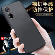 特七 中興遠航60plus手機殼40Pro+遠航41磨砂30pro遠航61保護套20Pro超薄3D硅膠30s全包軟殼防摔手機套 【中興遠航40Pro+】磨砂軟殼