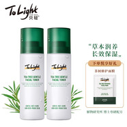 To LightToLight爽膚水補水水楊酸須后水保濕水乳護膚品清爽男士 茶樹(shù)調理爽膚水2支
