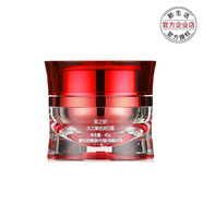 新生活恒潤絲潤三件水乳精華套裝補水保濕潔面美之?huà)伤壈茨λ?水之緣倍潤日霜(拆套無(wú)盒)