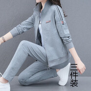 帝黛（DIDAI）品牌衛(wèi)衣女春秋季2025款運動套裝t恤休閑褲新品女士外套中年女裝 灰三件套 XL 建議（115-130）斤